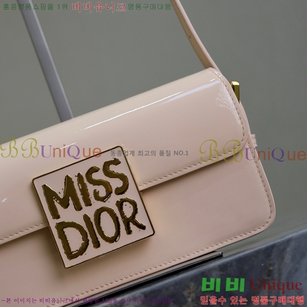 #��� �̽���� �÷��� ������Ʈ M2610-201