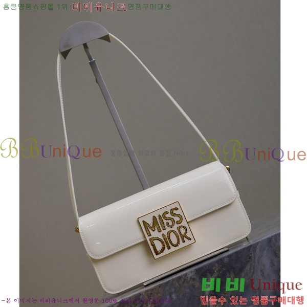 #��� �̽���� �÷��� ������Ʈ M2610-202