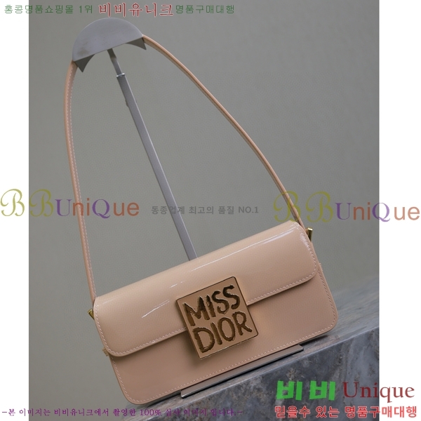 #��� �̽���� �÷��� ������Ʈ M2610-205