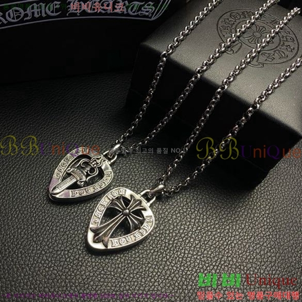 ũ������ ����� CHR9273