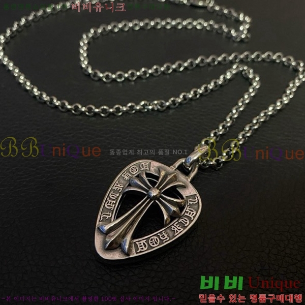 ũ������ ����� CHR9273