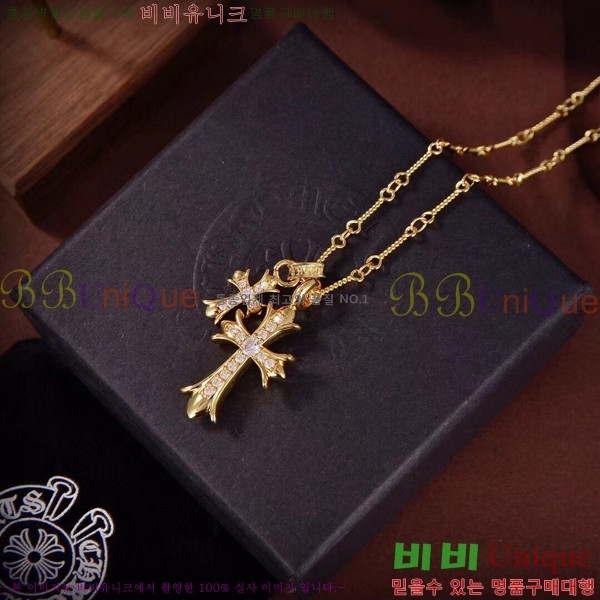 ũ������ ����� CHR9274