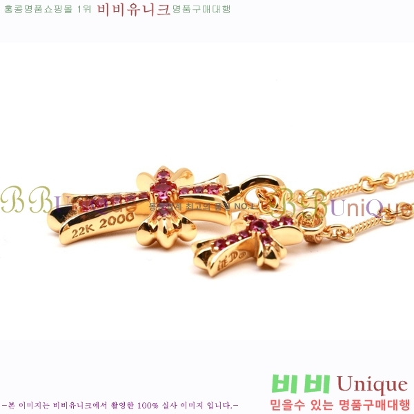 ũ������ ����� CHR9277