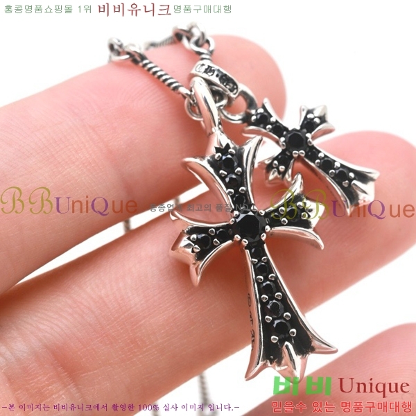 ũ������ ����� CHR9279