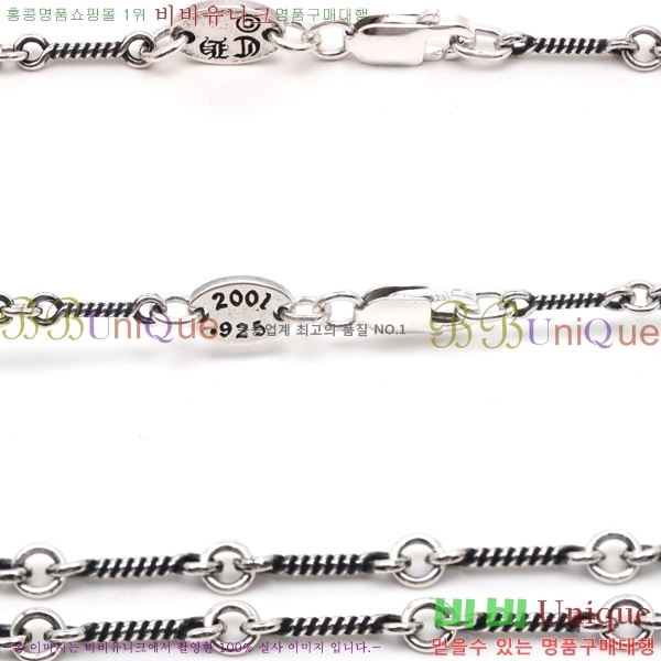 ũ������ ����� CHR9280