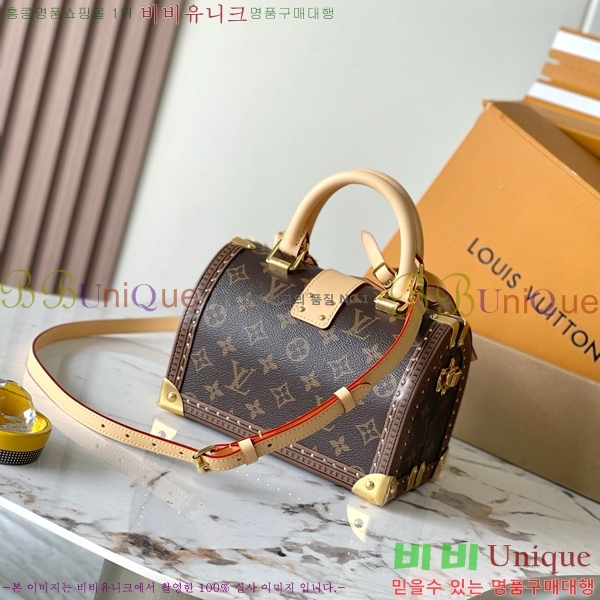 #���̺��� ���ǵ� Ʈ��ũ 20 ���׷� M11154-1000