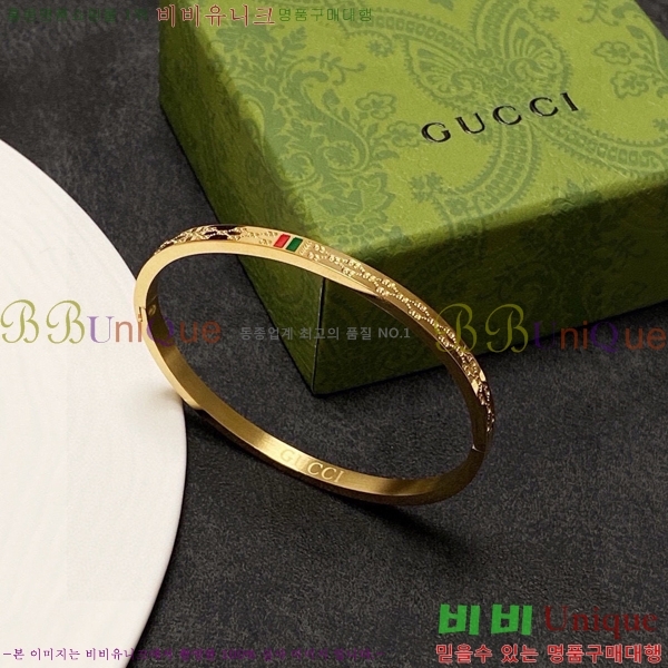 ���� ���� G12U4465-2