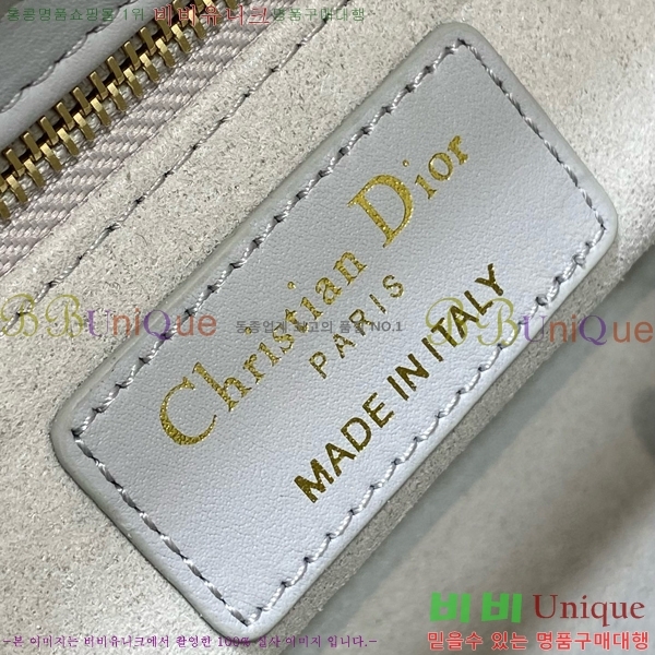 #��� ���̵�� ���� M0531-7010