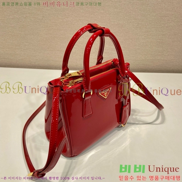 #����� �������� ������Ʈ ���� �̴� ��Ʈ�� 1BA906-301