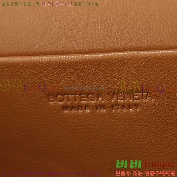 ���װ�����Ÿ ��Ʈ�� ����Ƽ ���̽� 789109-908