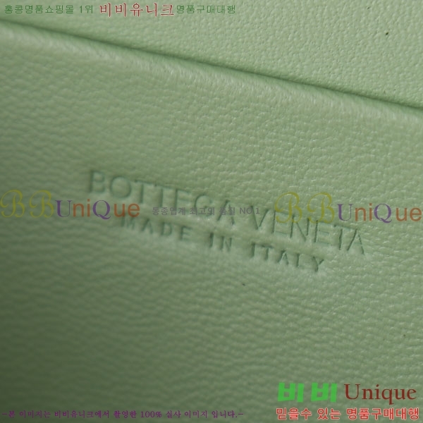 ���װ�����Ÿ ��Ʈ�� ����Ƽ ���̽� 789109-905