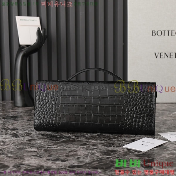 ���װ�����Ÿ �ȵ�Ƹ� �ڵ� Ŭ��ġ 741511-803