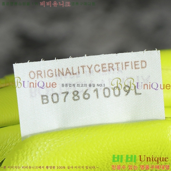 ���װ�����Ÿ ���� �̴Ϲ� 651876-772