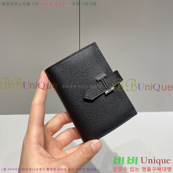 #�����޽� ���� ī������ H65990-1