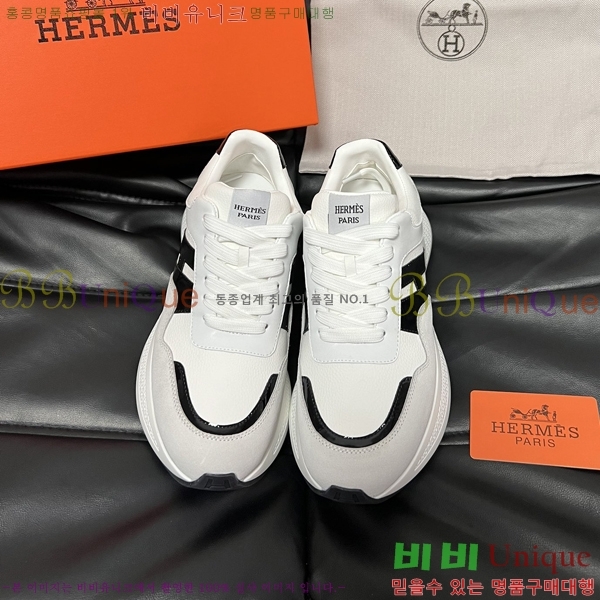 ���� �����޽� ����Ŀ�� H82641-6