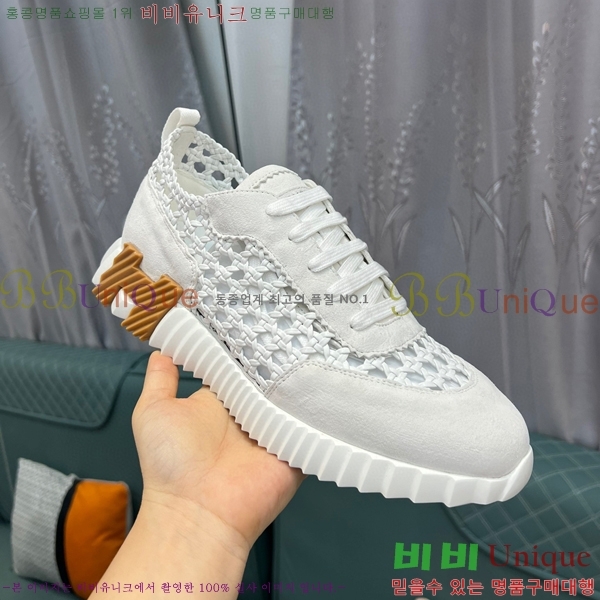 ���� �����޽� ����Ŀ�� H82644-2