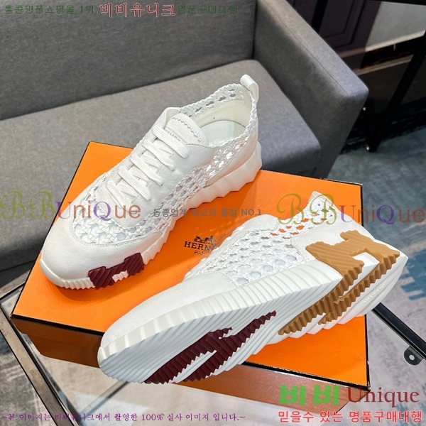 ���� �����޽� ����Ŀ�� H82644-2