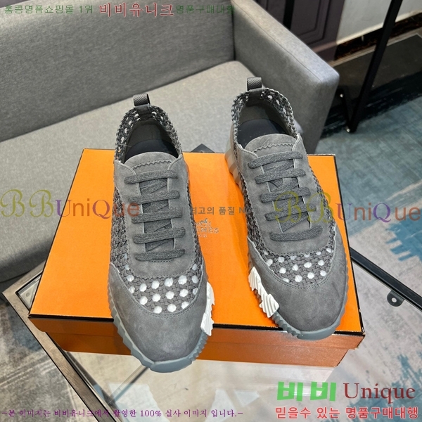 ���� �����޽� ����Ŀ�� H82644-3