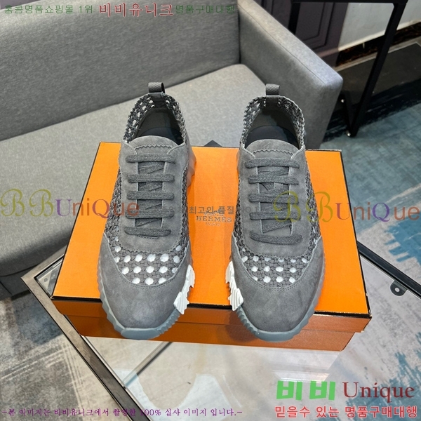 ���� �����޽� ����Ŀ�� H82644-3