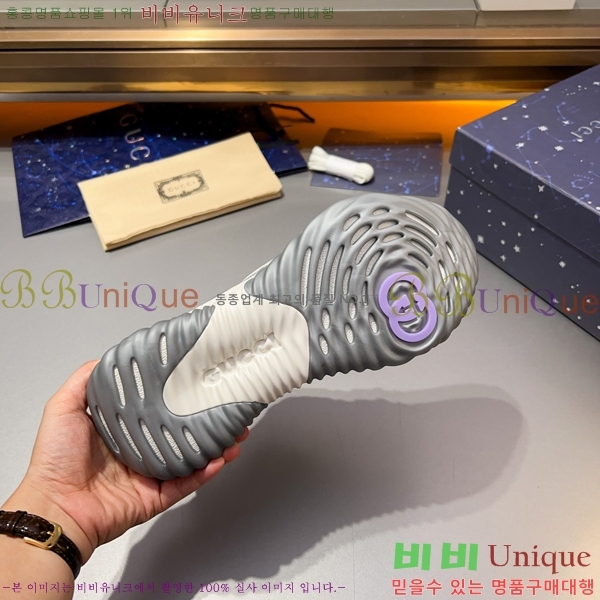 ���� ����Ŀ�� �������� G893275-2