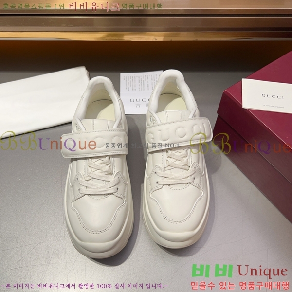 ���� ����Ŀ�� �������� G893274-1