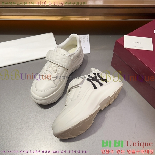 ���� ����Ŀ�� �������� G893274-1