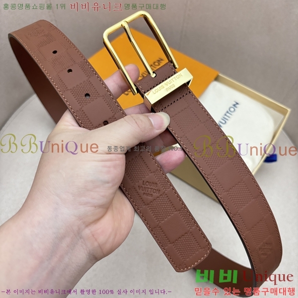 #���̺��� ��Ʈ 87176337-9 �� 3.5CM