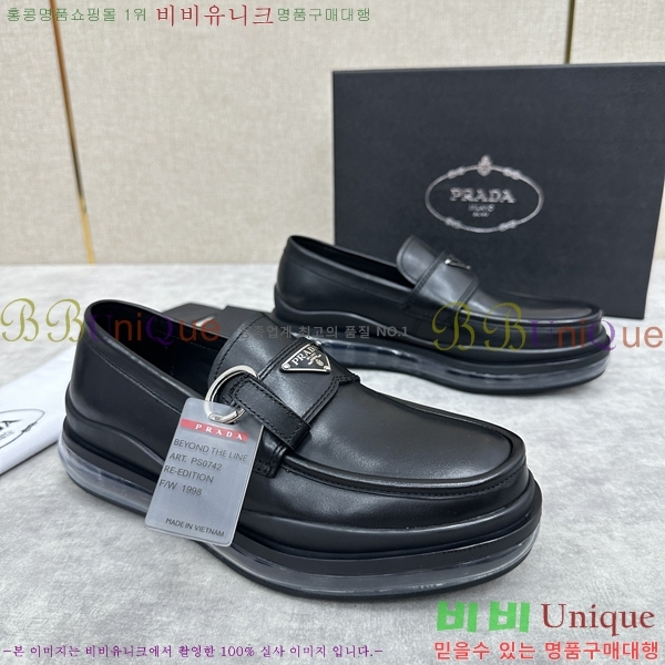 ���� ����� Ŭ���� ���� ���� 50P249131-1