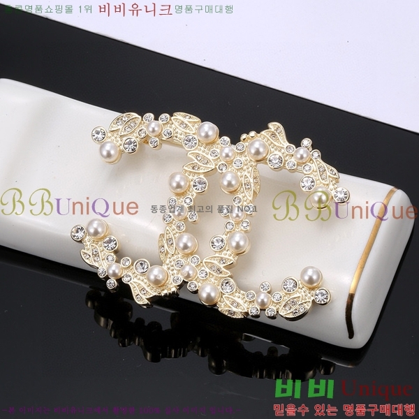 ���� ���ġ C2H34004