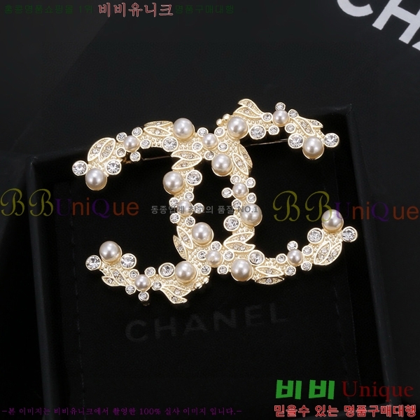 ���� ���ġ C2H34004