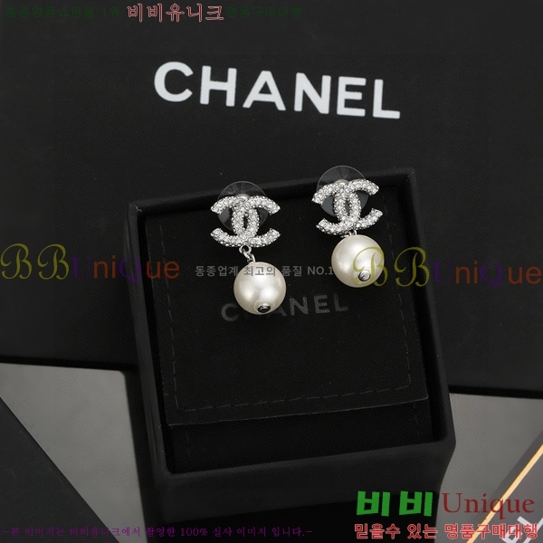 ���� �Ͱ��� CH91147