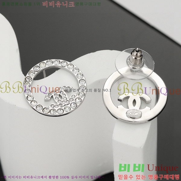 ���� �Ͱ��� CH91146