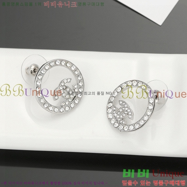 ���� �Ͱ��� CH91146