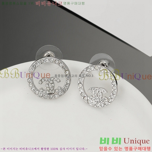 ���� �Ͱ��� CH91146