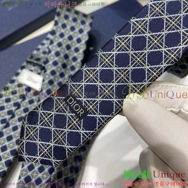 #��� Ŭ���� ��Ÿ�� 8D249243-5