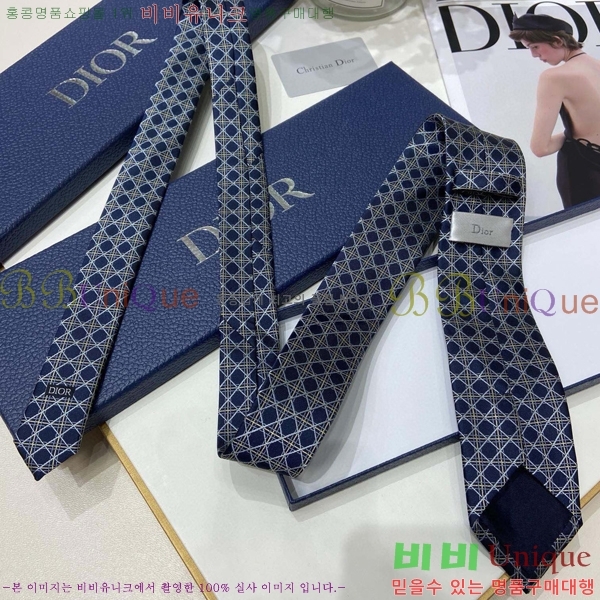 #��� Ŭ���� ��Ÿ�� 8D249243-5