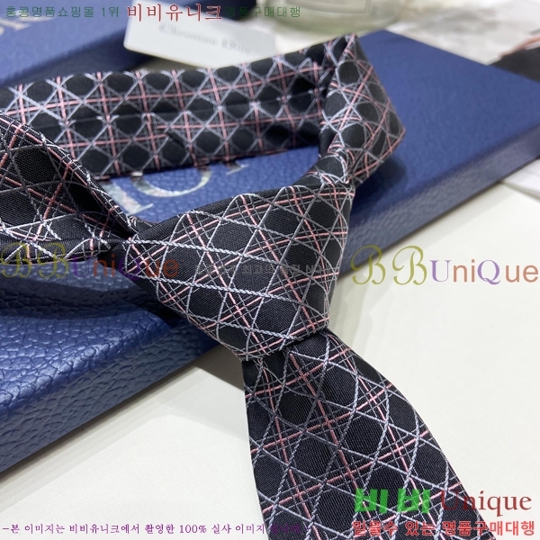 #��� Ŭ���� ��Ÿ�� 8D249243-6