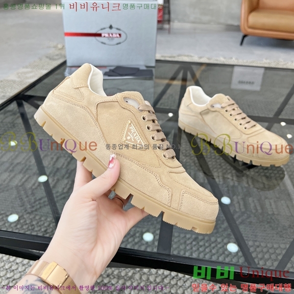 ���� ����� ����Ŀ�� P930177-1