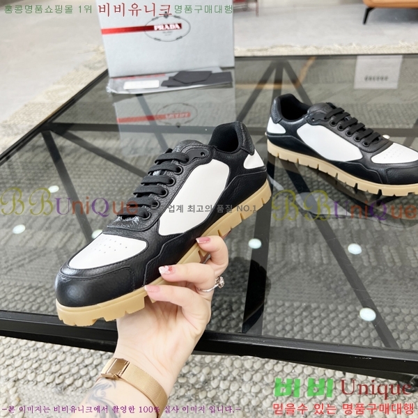 ���� ����� ����Ŀ�� P930177-4