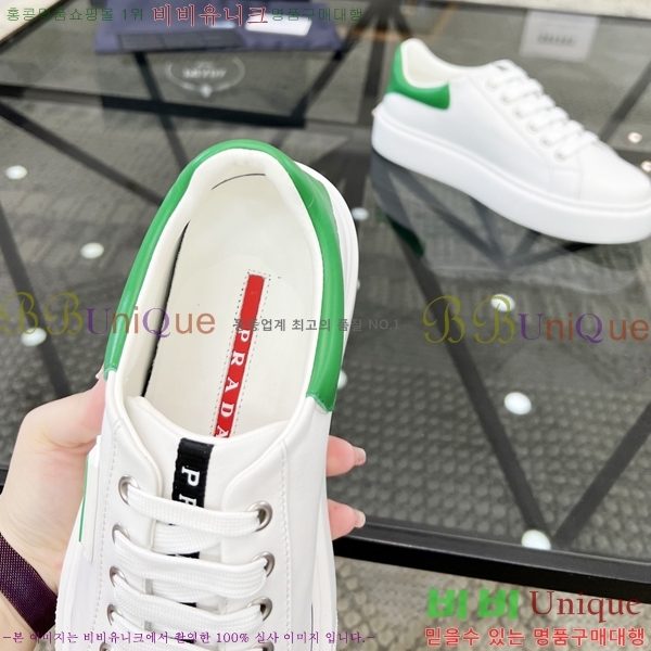 ���� ����� ����Ŀ�� P930190-1