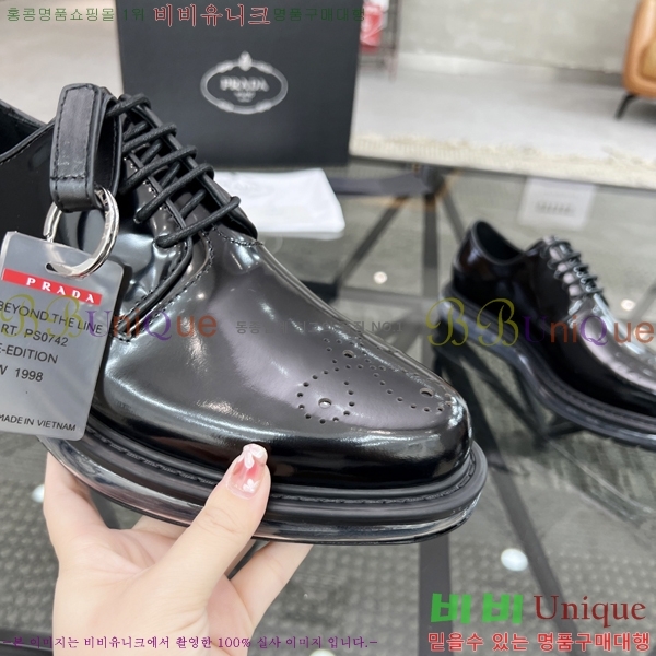 ���� ����� ���� P89792-1