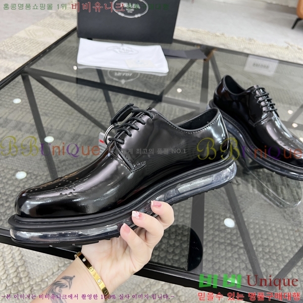 ���� ����� ���� P89792-1