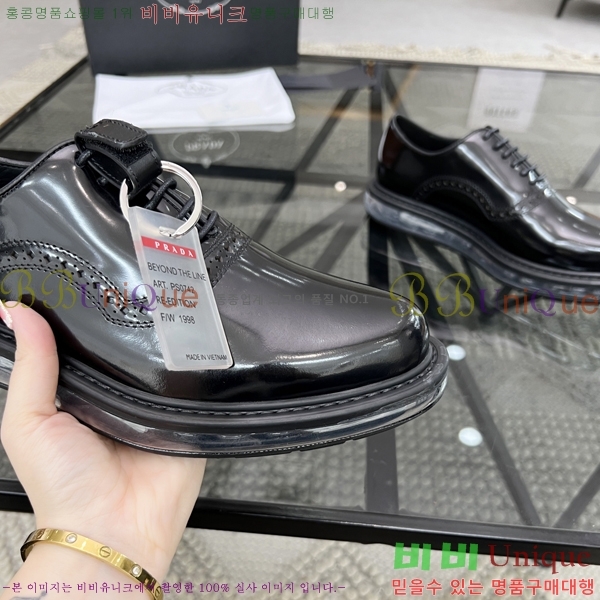 ���� ����� ���� P89792-3