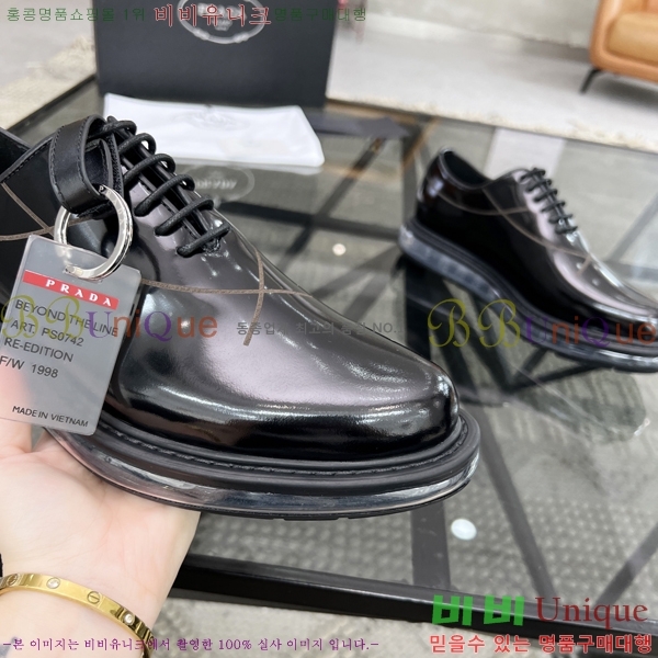 ���� ����� ���� P89792-4