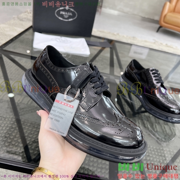 ���� ����� ���� P89792-20