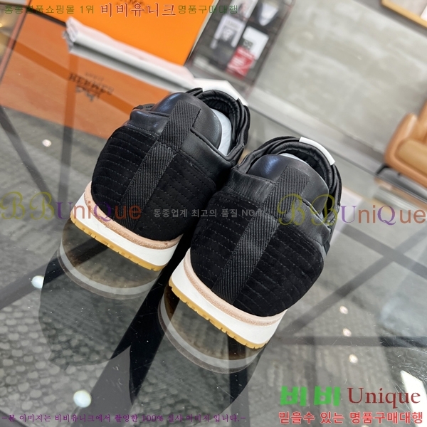 ���� �����޽� ����Ŀ�� H82639-1