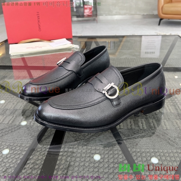 �䷹���� ���� FW6544601-2