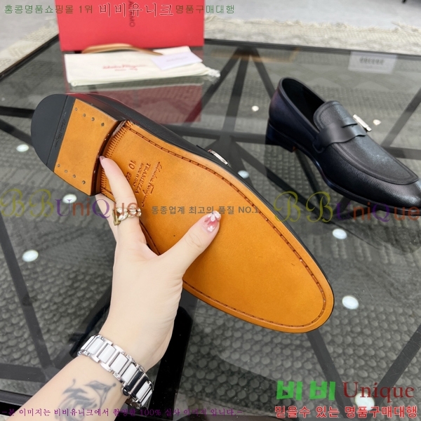 �䷹���� ���� FW6544601-2