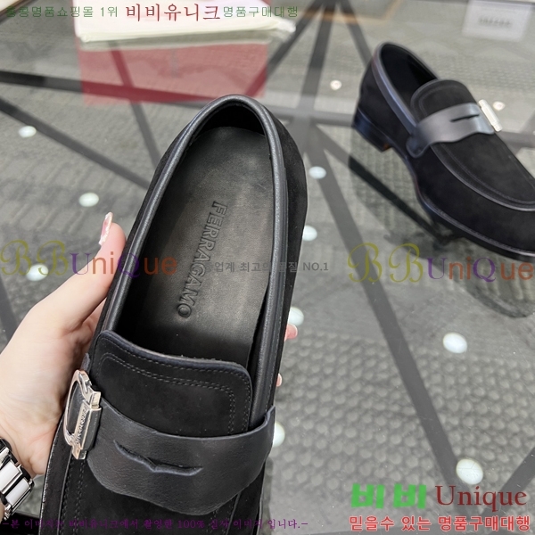 �䷹���� ���� FW6544601-3