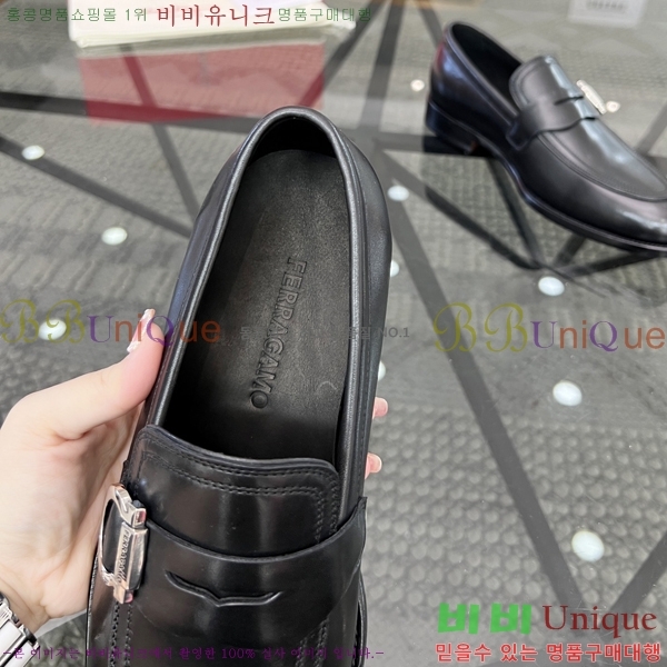 �䷹���� ���� FW6544601-4